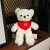 Cute Teddy Bear Stuffed Toy - Great Gift for Girls On Valentine's Day or Birthday