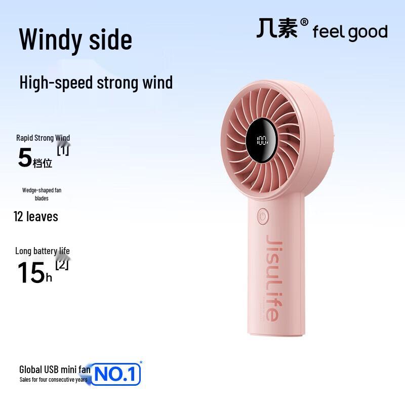 Jisu Handheld Portable Fan