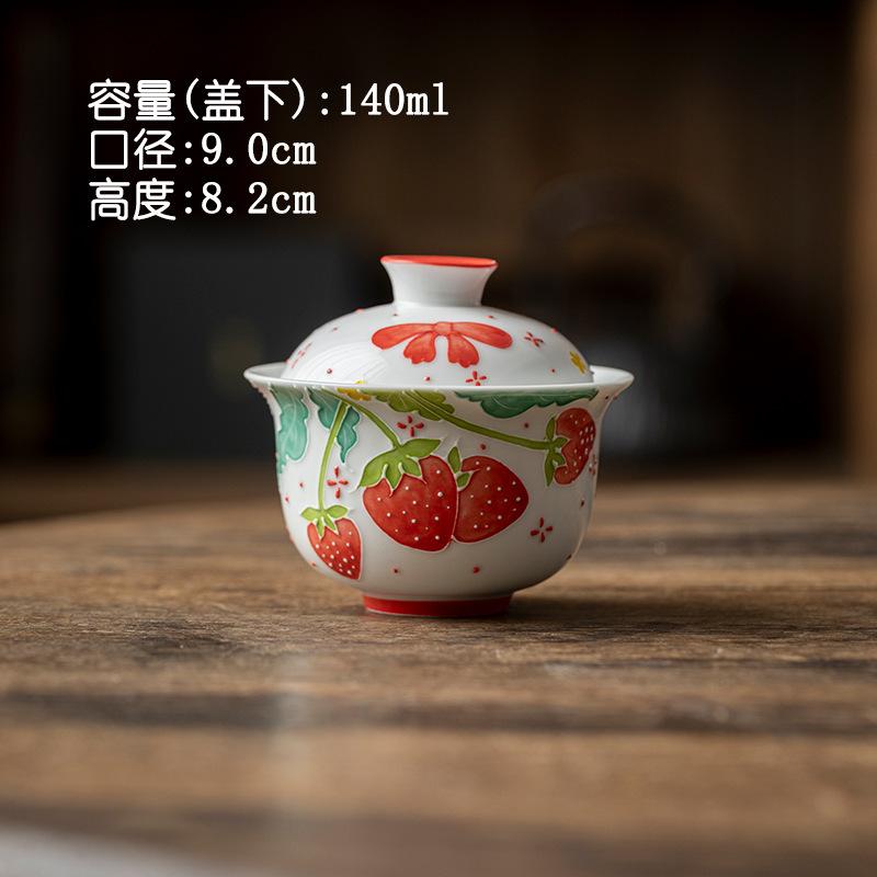 

140ml Hand-painted Strawberry Gaiwan Ancient Tea Tureen Tea Bowl With Lid Kit Tea Brewing Cover Bowl Tea Services Collection
