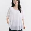 Navava Women Daily Loose Fit Shirring Ribbon 5 Sleeve Blouse Nb3173