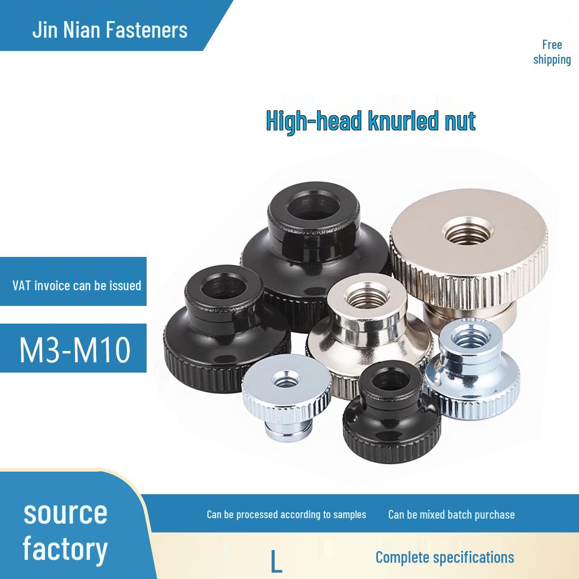 GB806 Knurled Hand-Tightened Double-Layer Nut, Black Zinc Galvanized Nickel-Plated. M3 Blue White