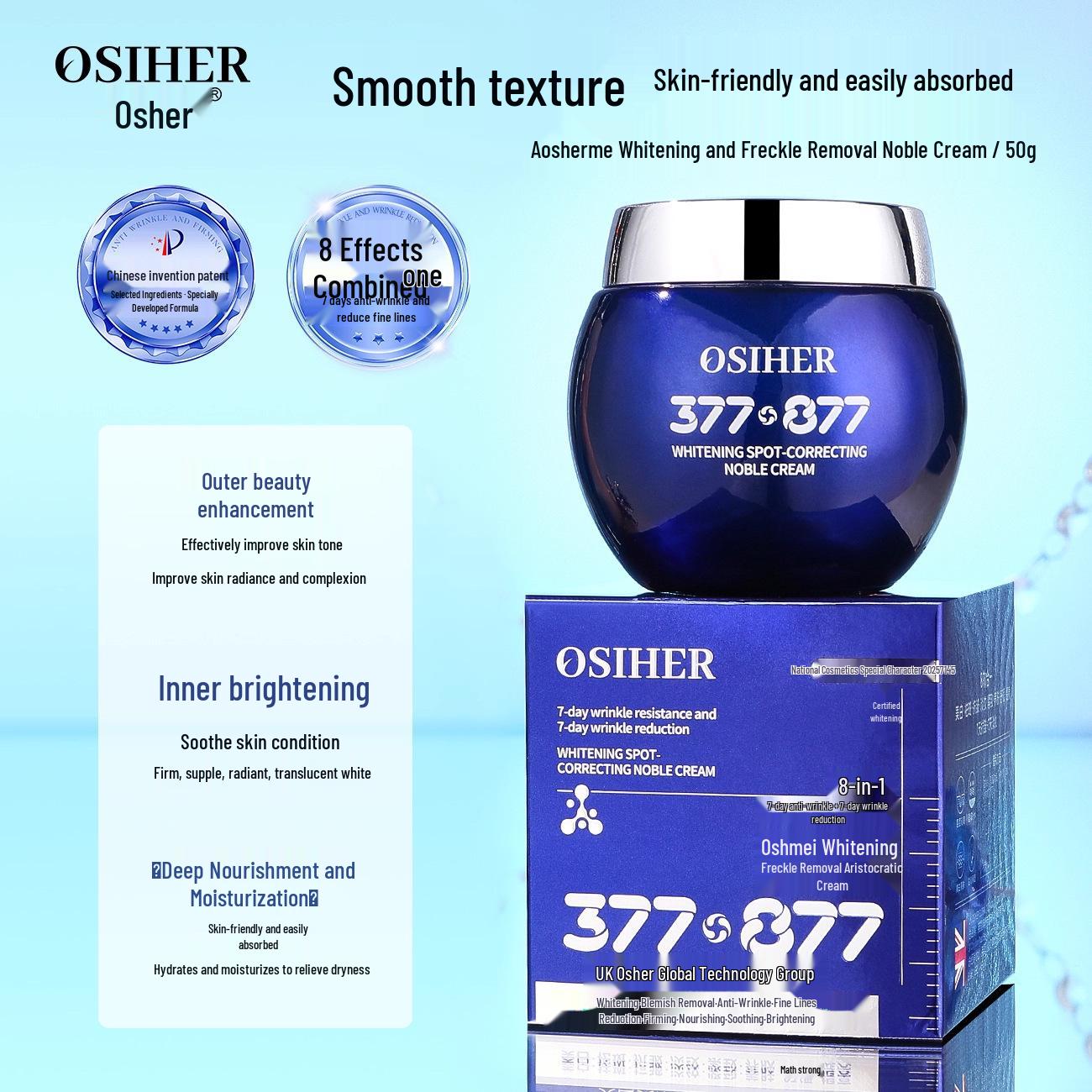Osher 377·877 Осветляющий крем и крем от пигментных пятен - Отбеливает и выравнивает тон кожи