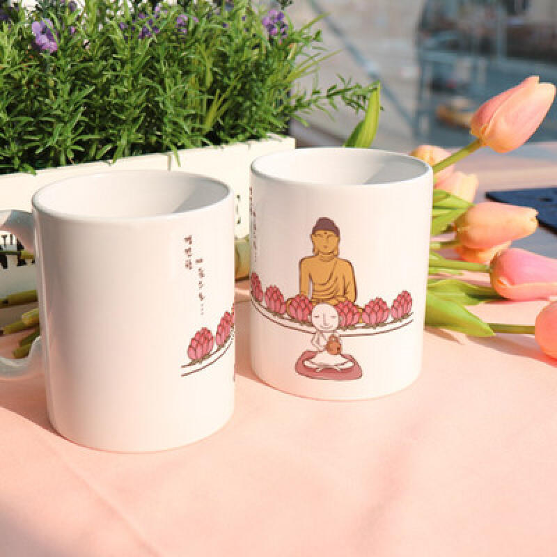 id219-Design Mug 2p-With a devout heart