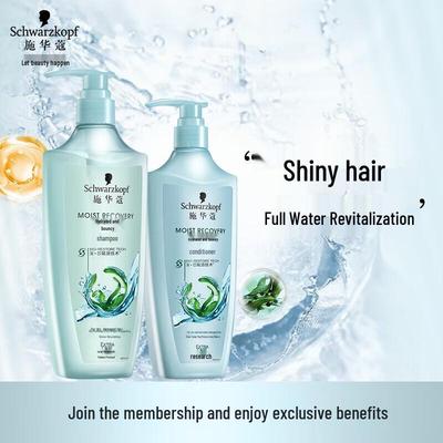Schwarzkopf Hydro-Glossy Elastic Shampoo & Conditioner Set