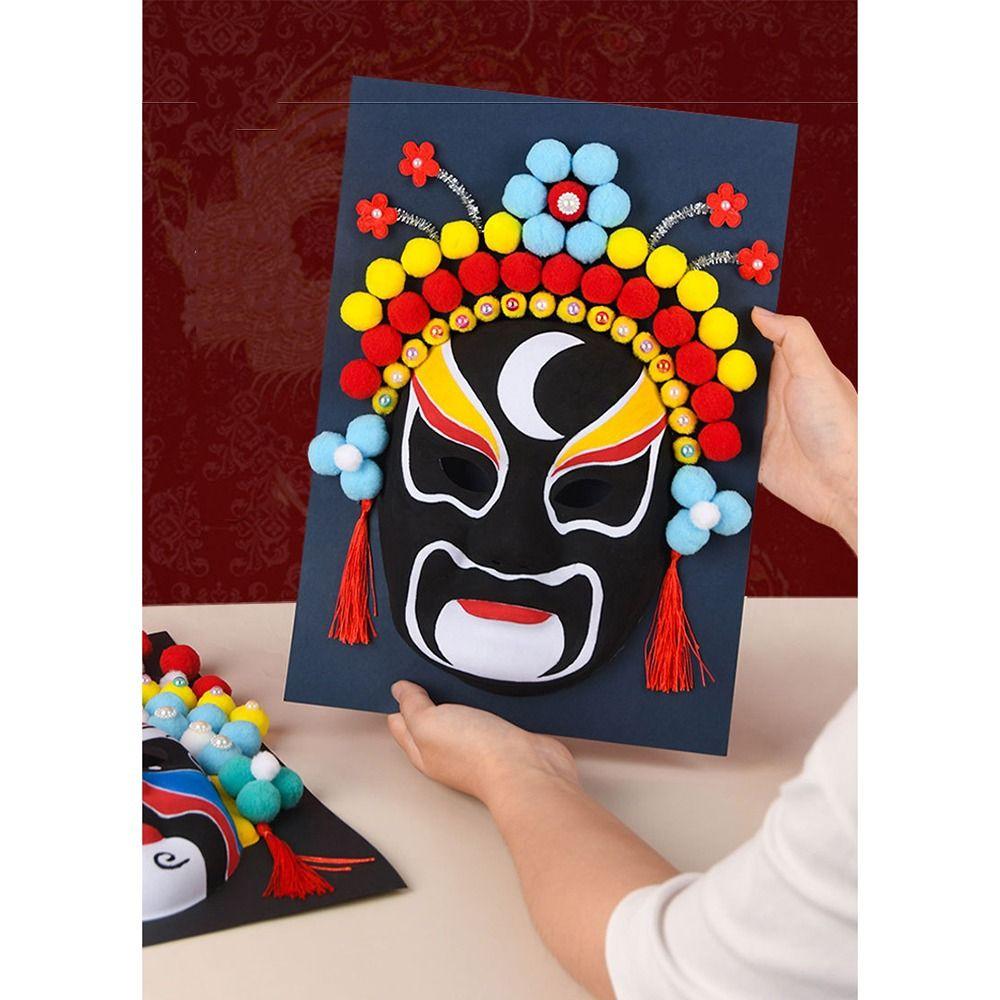 Self Made Beijing Opera Mask Craft Material Kids DIY Mask Paint Wall Decor Crafts