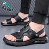 Men's Platform Sandals 2025 New Summer Soft-soled Beach Shoes Casual Dual-purpose Hollow Shoes Sandals
