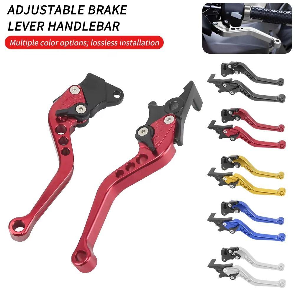 1Pair Double Disc Motorcycle Brake Handle Motorcycle Handlebar Levers Dirt Bike Handle Grips
