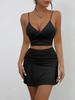 Women's Summer Sexy Backless Camisole Top - Solid Color High-End Set