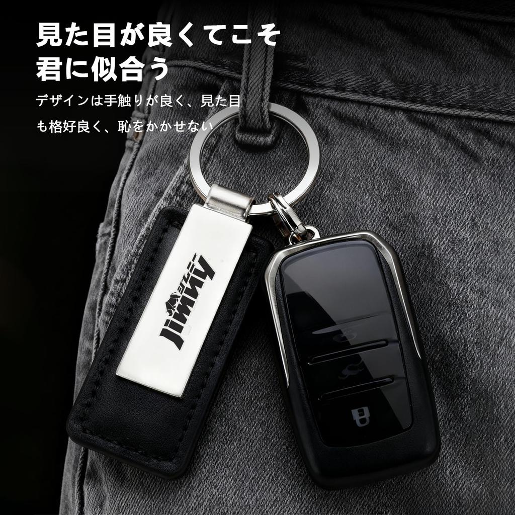 Jimny Dedicated Keychain Car Keyring JIMNY Genuine Leather Jimny JB74W JB64W JB33W Car Key Chain Key Ring Car Key Holder Black [InnoWave]
