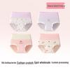 Girls' High-Waisted Pure Cotton Briefs - Class A All-Cotton, Comfortable Fit, No Pinching for Kids