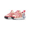 Nike Dynamo Go TD 'Coconut Milk Sea Coral' DH3438-100