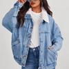 2025 New Arrival European Style Women's Winter Chic Denim Jacket – Fashionable & Age-Reducing