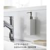 Yamazaki Tower Magnetic Kitchen Dispenser, White, Approx. W5.5 x D7.5 x H19.5cm, Floating Storage for Dishwashing Detergent Refill Bottles, 3681