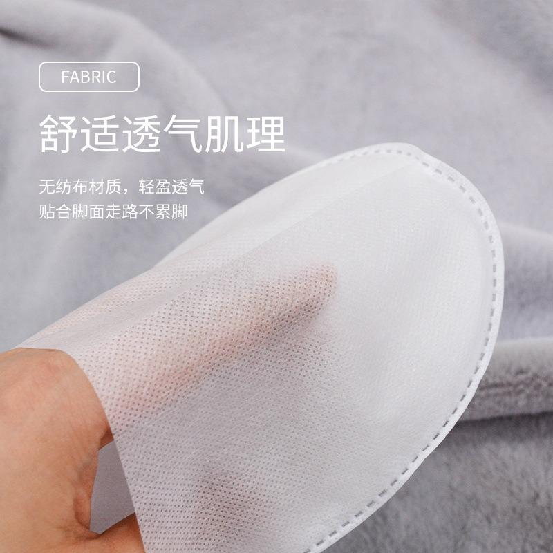 Hotel Disposable Slippers Home Hospitality Travel Products Hotel B & B Non-woven Thickened Slippers