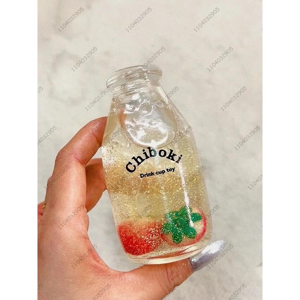 Boba Bottle Stress Ball Squishy Toy Water Bottle Fidget Toys ASMR Sensory Novelty Toys For Kids and Adults Anti Stress Relief