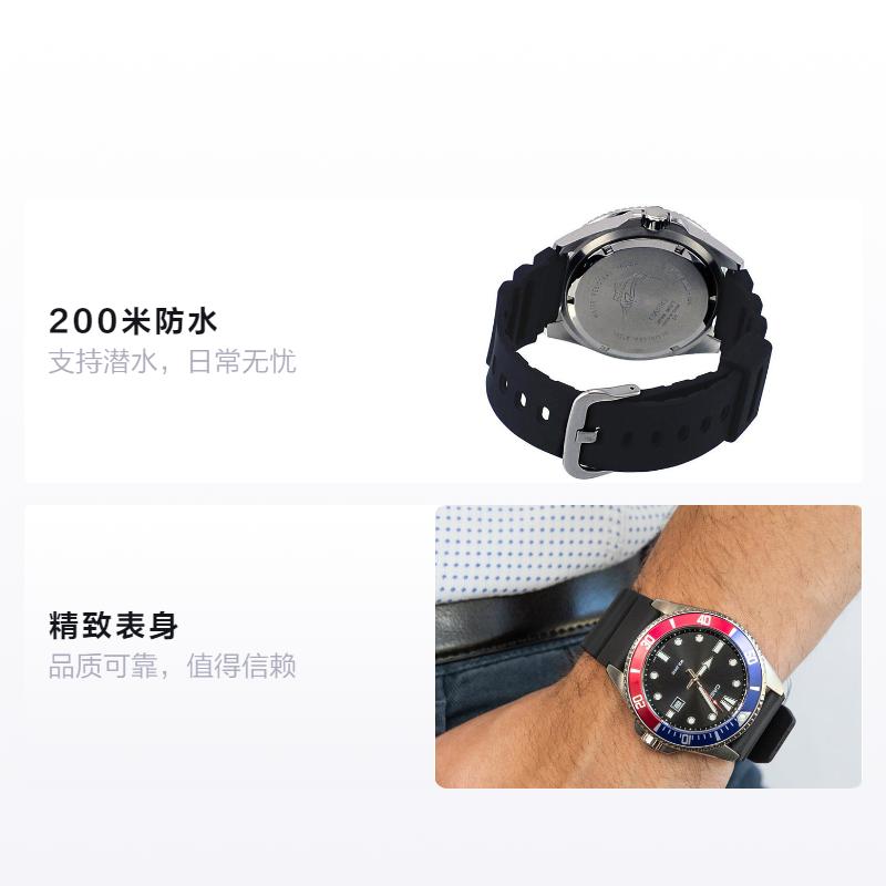 Casio VINTAGE Series-Disc Swordfish Blue and Red Watch Quartz Movement Resin Strap Japanese and Korean Watch Men's Watch Black Dial MDV106B-1A2V