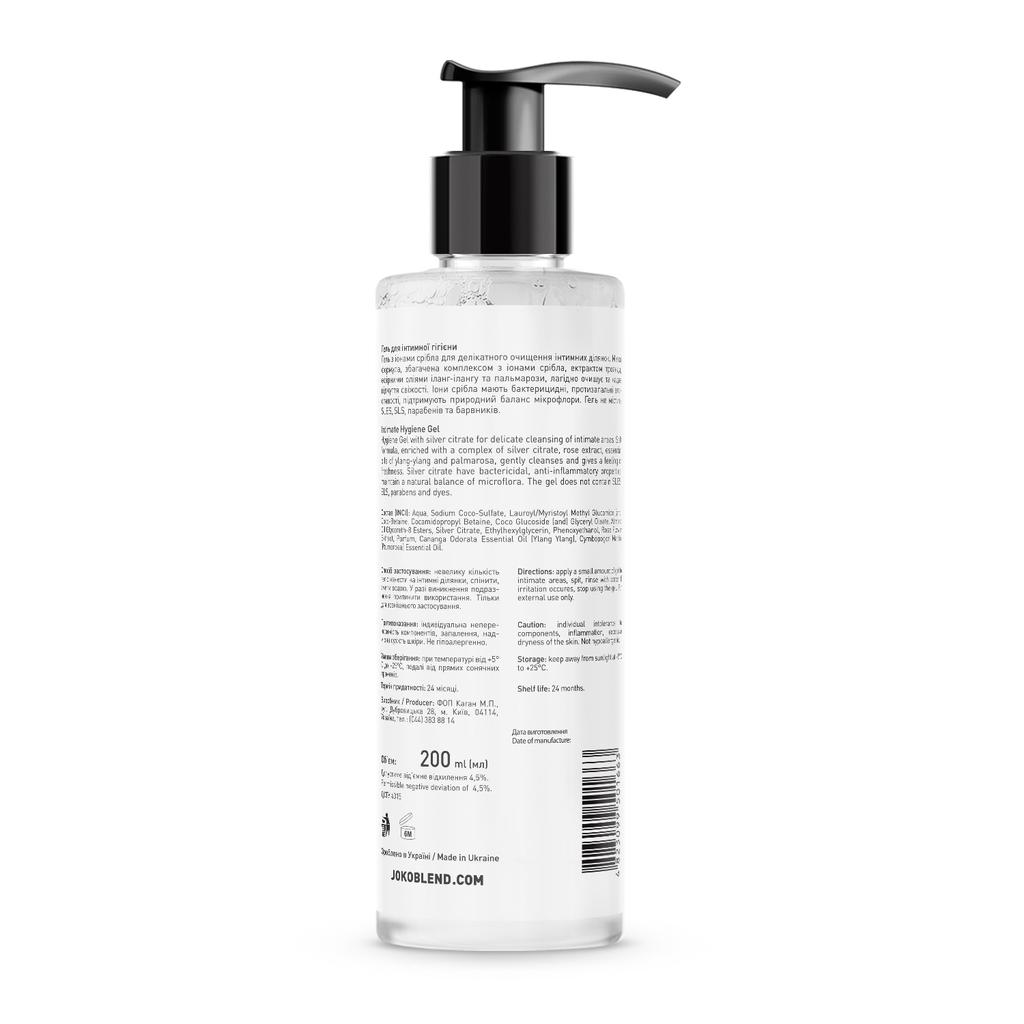 Joko Blend Silver Ion Intimate Hygiene Gel 200 Ml