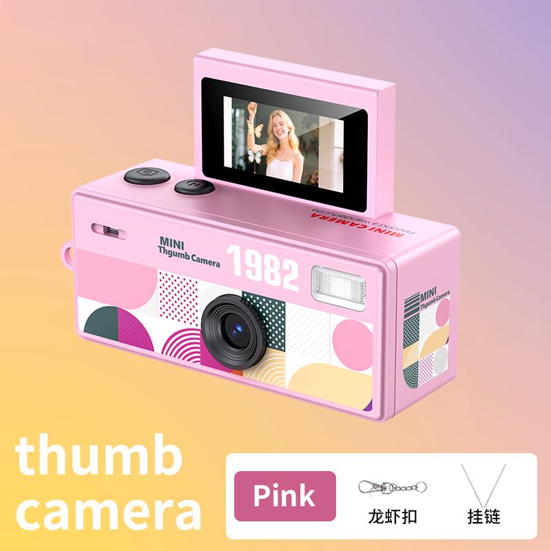 Retro Mini Digital Camera, HD Photo & Video, Flip Selfie Screen, Portable Student Camera