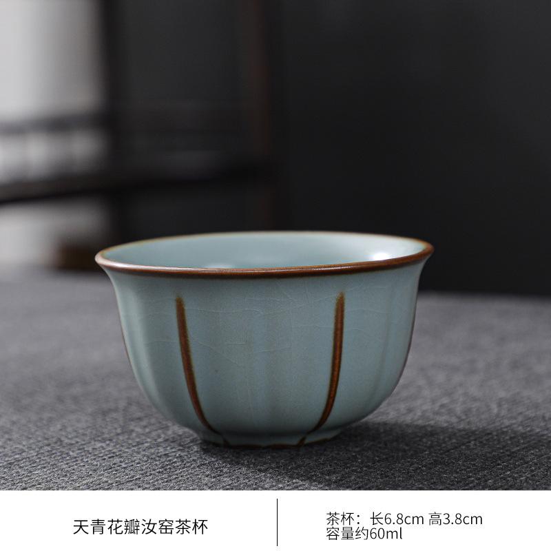 Ru Porcelain Tea Set Ceramic Sancai Cover Bowl Household Teacup Teacup Ru Kiln Open Brewing Tea Kung Fu Teapot Tea Bowl Ru Porcelain Teacup -- Azure