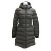 MONCLER BETULONG Hoodie Down coat 1 khakiUsed