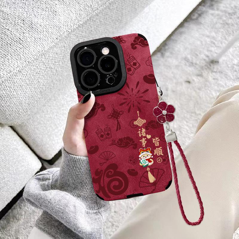 All Things Are Good, Suitable for Apple 16 Festive Mobile Phone Case 15 New Year Anti-fall 14 Fur 13 Silicone