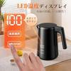 SSYFEI Electric Kettle 1.0L1000W Rapid BoilingDigital Display7-Stage Temperature Control 4-Hour Keep Warm Double Structure Safety Memory Function Dry