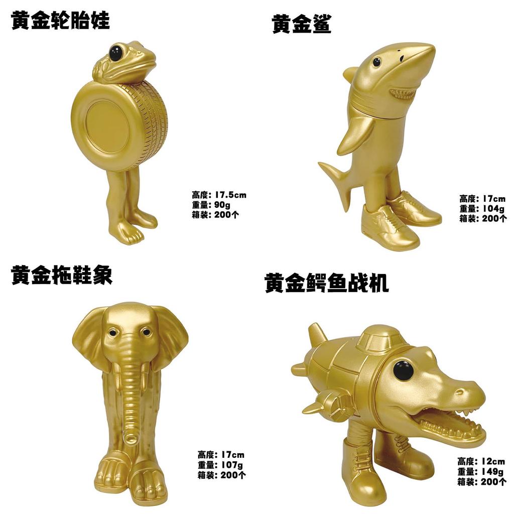 Italiana brainrot Pvc Artistic Miniature Figures For Gift And Collection