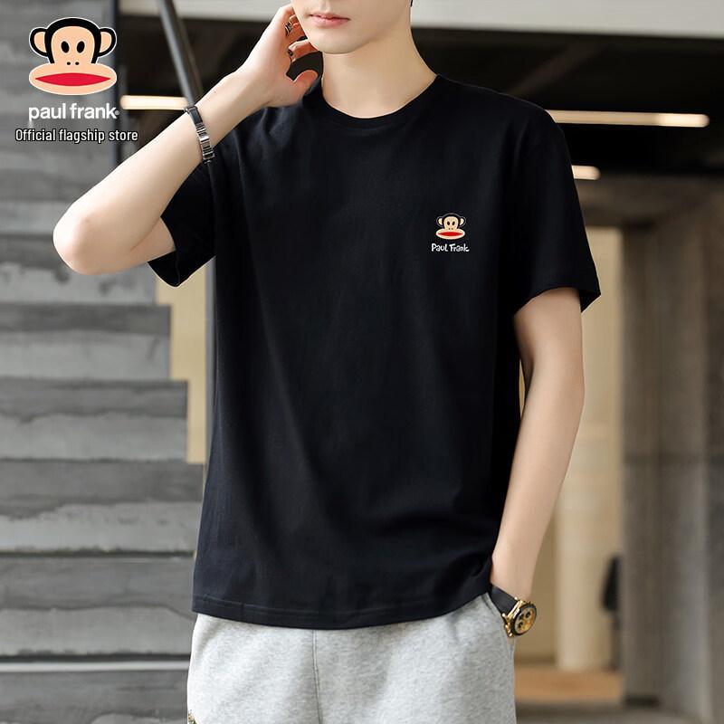 Paul Frank Men's Loose Fit Pure Cotton T-Shirt