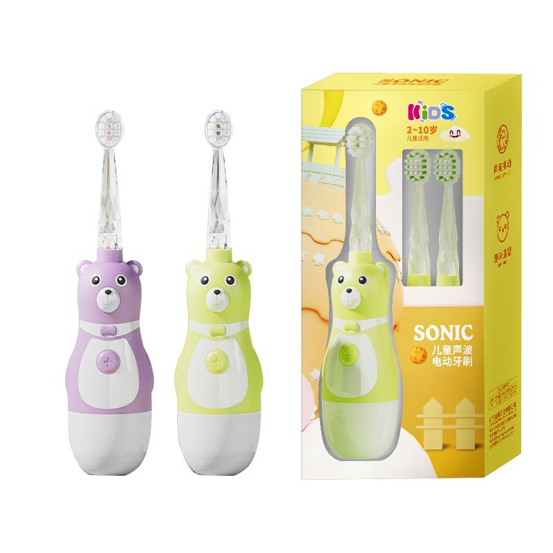 Little Bear Sonic Children Electric Toothbrush Soft Filament Teeth Cleaning Machine Prevent Kids Teeth Decay IPX7 Waterproof зелёный