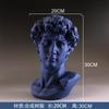 Dropship David Statue Bust Head Sculpture Cheap Red Blue White Resin the David Bust
