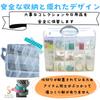 HAPPY SUGAR Clear Case for Beyblade Parts, Plastic, Semi-Transparent, with Dividers and Handles, Holds 30 Beyblade Parts