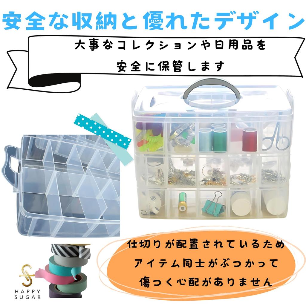 HAPPY SUGAR Clear Case for Beyblade Parts, Plastic, Semi-Transparent, with Dividers and Handles, Holds 30 Beyblade Parts