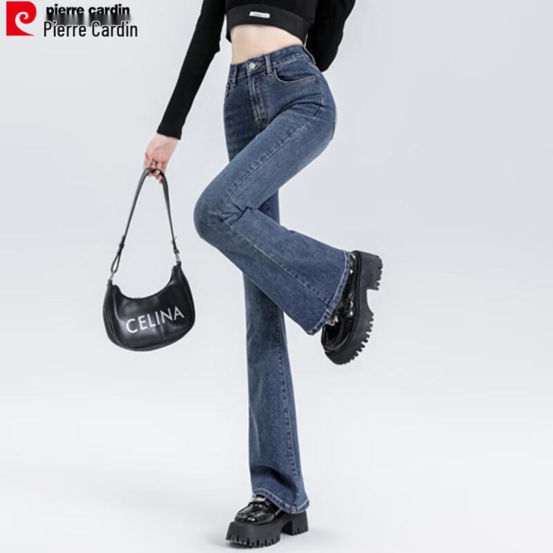 Pierre Cardin Women's High-Waist Flared Jeans