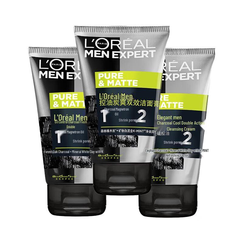 L'Oreal Men's Oil Control Charcoal Facial Cleanser Triple Pack