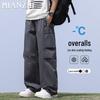 Bas – Pantalons