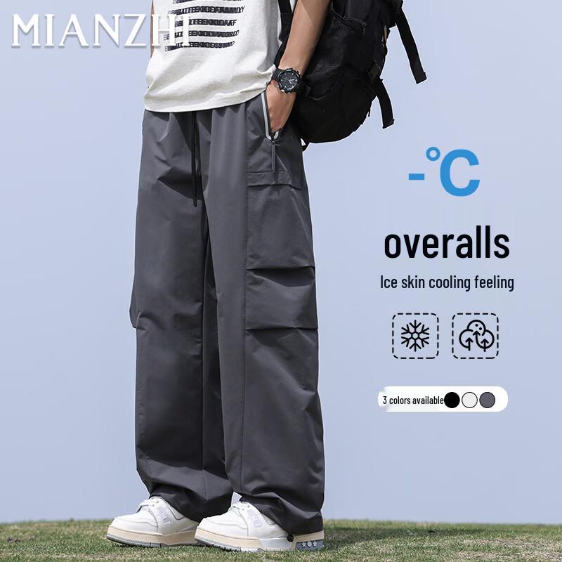 Men s Techwear Loose Fit Casual Cargo Pants XL