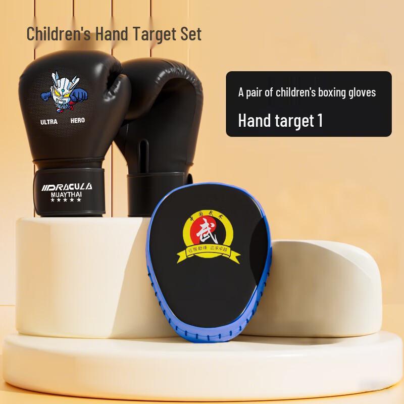 Kids  Muay Thai Boxing Gloves & Mitts Set Kids  Universal Size