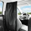 2pcs/Set Car Privacy Curta Sun Shade Black Side Window Divider Curta For SUV Truck Vehicle Sedan Car Accessories