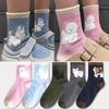 Japanische Kawaii Cartoon Hunde Socken Mode Mittelschaft Wollsocken Weiche Baumwolle Lässig Lustig Niedlich Strumpfwaren Harajuku Warme Bodensocken
