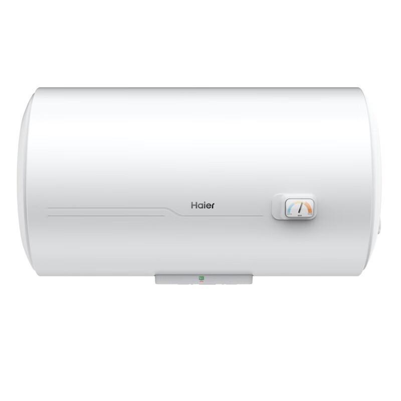 Haier 50L Electric Water Heater CN plug (adapter included)