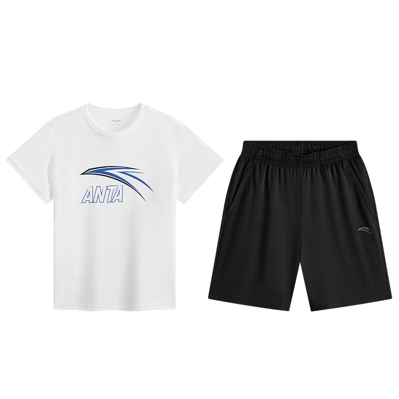 Anta Boys  2025 Quick-Dry Sport Set 140