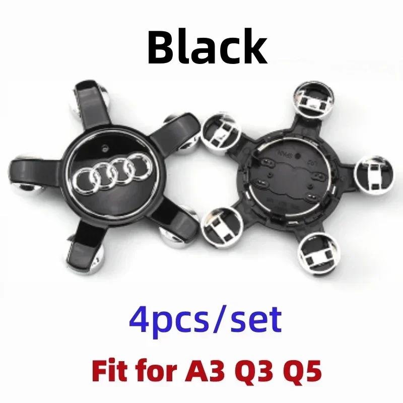 For Audi4PCS Car Wheel Center Hup Cover Cap for A3 A5 A6A4 A6L A7 A8 S3 S4 Q5 Q5L Q7 Q3 8R0601165 4L0601165D 4F0601165N