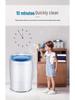 Compact Semi-Automatic Washing Machine with Spin-Dryer for Socks, Children's & Baby Clothes