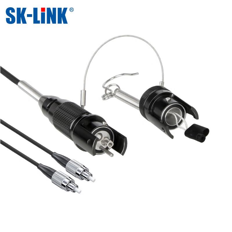 SK-LINK Outdoor Field Fiber Optic Cable Connector