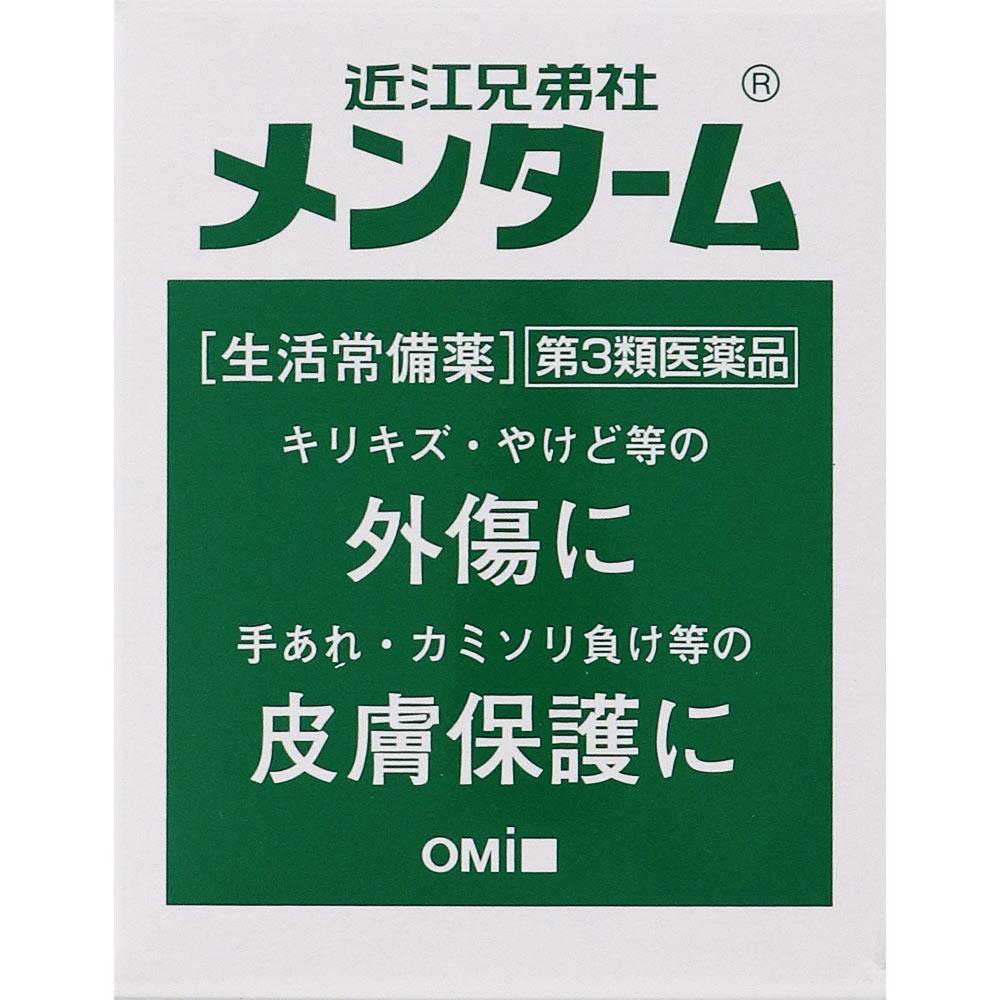 Ohmi Brothers MENTHOLATUM 40g Non-steroidal Indications: Abrasions, burns, chilblains, insect bites, shaving cuts, lacerations, bruises, neuralgia, it
