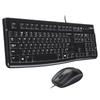 Logitech MK120 Wired Keyboard and Mouse Combo