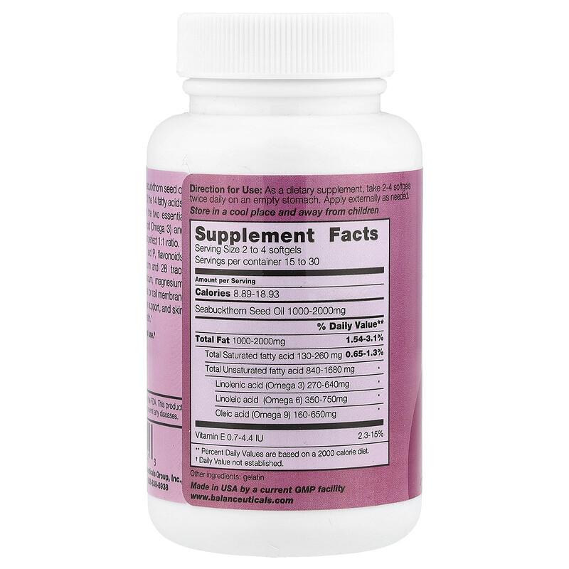 Seabuckthorn Seed Oil, 60 Softgels