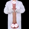 New Female Dildo Simulation Animal Penis Dildo Masturbator Alternative Sex Product Backyard Sex Toy