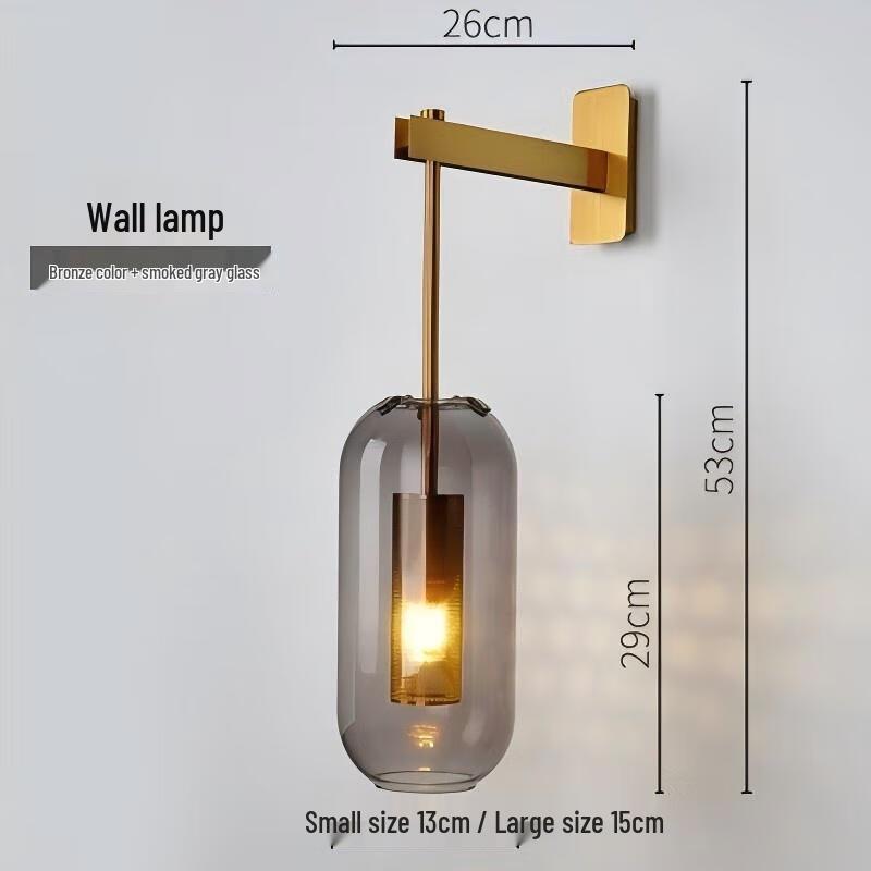 Modern Light Luxury Glass Wall Lamp