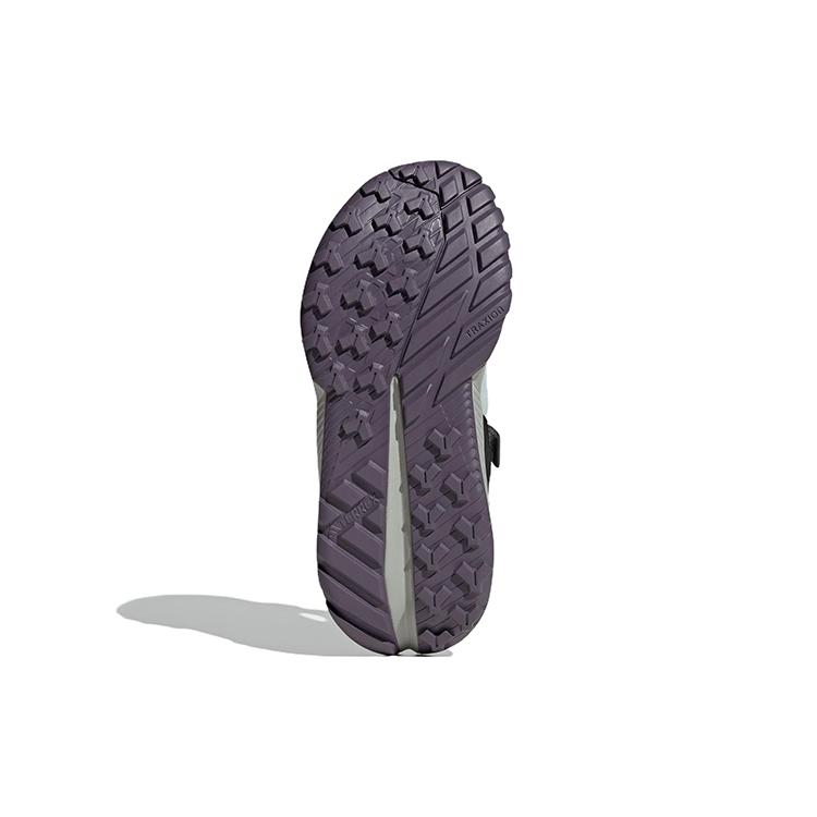 adidas Terrex Hydroterra At Sandal 'Wonder Silver Lucid Lemon' IF7598